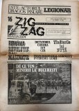 Zig Zag Magazin nr. 16 1990 carti bibliofile almanah format 24x30 cm romana coperti brosate