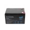 Acumulator plumb acid 12V 10AH Well BAT-LEAD-12V10AH-WL