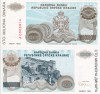 CROATIA 100.000.000 dinara 1993 KNIN UNC!!!