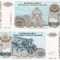 CROATIA 100.000.000 dinara 1993 KNIN UNC!!!