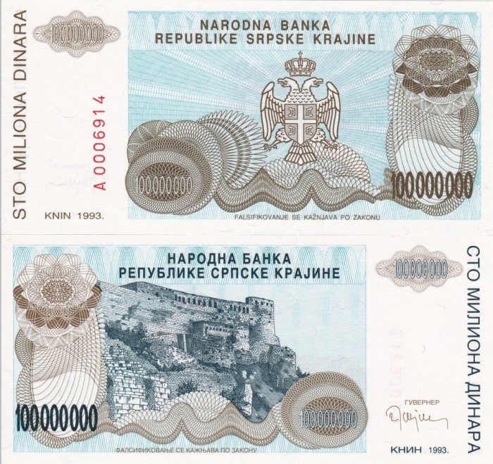 CROATIA 100.000.000 dinara 1993 KNIN UNC!!!