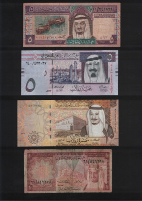 Set 8 bancnote Arabia Saudita foto