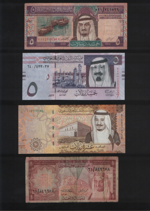 Set 8 bancnote Arabia Saudita