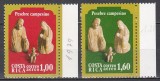 Costa Rica 1979 - Crăciun, PA, MNH