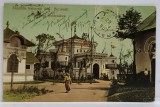 BUCURESTI , EXPOZITIA NATIONALA 1906 , PALATUL INCHISORILOR , CARTE POSTALA , 1907
