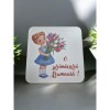 Bază mărțișor, fetiță cu flori, 9x5 cm