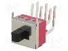 Intrerupator glisant, 2 pozitii, DPDT, ON-ON, IC SWITCHES - IC2105S1M6QE2