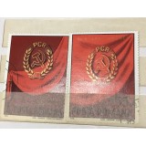 (3) Timbre Serii Romania PCR