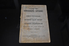 Eufrosina Andriopol Talmacirea Dumnezeiestii Liturghii 1908 foto