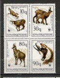 Albania.1990 Protejarea naturii:Animale-Caprioare bloc 4 SA.449