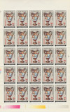 1992 Romania - Coala de 25 timbre Galeria de arta Apollo (supratipar), LP 1280, Nestampilat
