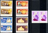 1964 LP593 serie Centenare (perechi) MNH, Nestampilat