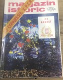 Cumpara ieftin MZI4 Revista Magazin Istoric - Anul 1969 - Nr 28-29