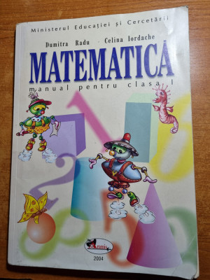 manual de matematica - pentru clasa 1-a - din anul 2004 foto