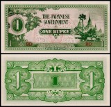 Burma 1942 - 1 rupee, ocupația japoneza, aUNC