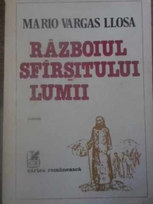 SALONUL REFUZATILOR (CARTE CRITICA DESPRE SCRIITORII CENZURATI)-ION HOLBAN-232558 foto