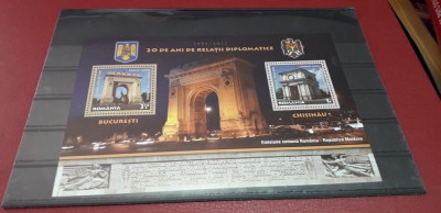Ștampilate după 1950 foto
