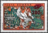 ROM&Acirc;NIA 2001 - LP 1563 - BASME POPULARE ROM&Acirc;NEȘTI - SUPRATIPAR ZMEU - SERIE MNH, Nestampilat