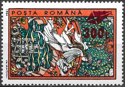 ROM&amp;Acirc;NIA 2001 - LP 1563 - BASME POPULARE ROM&amp;Acirc;NEȘTI - SUPRATIPAR ZMEU - SERIE MNH foto