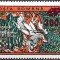ROM&Acirc;NIA 2001 - LP 1563 - BASME POPULARE ROM&Acirc;NEȘTI - SUPRATIPAR ZMEU - SERIE MNH