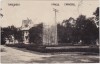 CP Timisoara Parcul Eminescu ND, Necirculata, Fotografie