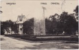 CP Timisoara Parcul Eminescu ND