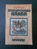 INTELEPCIUNEA ARABA IN POEZIA SI PROZA SECOLELOR V - XIV