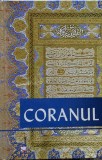 Coranul (Cartier, 2003) - Editie in Romana, 516 Pagini, Coperta Cartonata