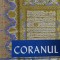 Coranul - Necunoscut , A601