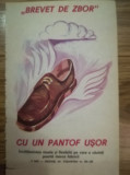 1977 Reclamă Fabrica de incalatminte 8 MAI MEDIAS comunism moda pantofi 19x12