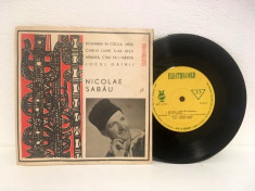 *Nicolae Sabau disc vinil (vynil) Electrecord, vechi, vintage, colectie foto