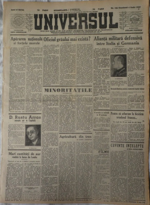 Ziarul Universul, 6 Iunie 1937, director: Stelian Popescu, 16 pagini foto