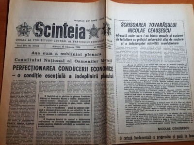 scanteia 10 februarie 1988-intrep. de confectii focsani si sticlarie dorohoi foto