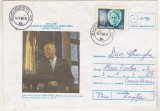 bnk ip Intreg postal 1988 - Acad Horia Hulubei - cod 068/88