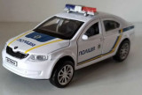 Macheta Skoda Octavia 3 Politia Ucraina - TechnoPark 1/32, 1:32