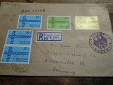 Plic filatelic circulat Cipru-Germania, 1971, recomandat, francatura multipla