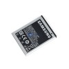 Acumulator Baterie Samsung Galaxy W I8150 EB484659VU Originala