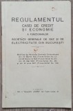 Regulamentul Casei de Credit si Economie a Functionarilor Societatii Generale de Gaz si Electricitate Bucuresti 1937