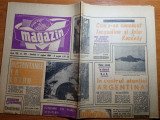 Magazin 17 august 1968-instantanee la lotru,magazinul favorit drumul taberei
