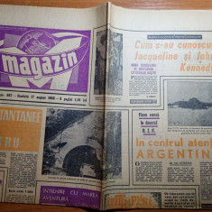 magazin 17 august 1968-instantanee la lotru,magazinul favorit drumul taberei