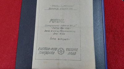 program Energia-Auto Timisoara - Vagonul Arad foto