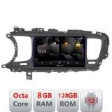 Navigatie Kia Optima 2014-2015 Android radio gps internet octa core 8+128 carplay android auto CarStore Technology