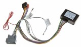 Adaptor Activ Honda CR-V (2012+) Amplificator OEM C305000ACP4, ISO 4 Canale, Radio Auto Aftermarket, Perpic