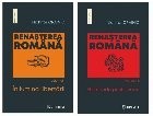 Renaşterea rom&acirc;nă : (articole, reportaje, eseuri, portrete literare şi artistice, evocări, cronici, recenzii)