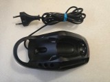 &Icirc;ncărcător surbelnita electrica Bosch 7V 250mA 4.5W (2607225507) &ndash; Original