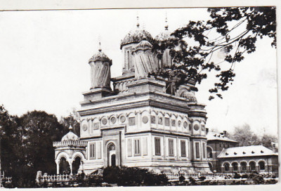 bnk cp Manastirea Curtea de Arges - Vedere - uzata foto