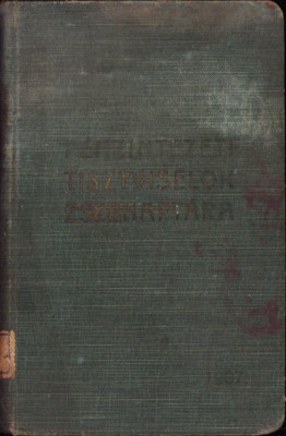 HST 356SP P&amp;eacute;nzint&amp;eacute;zeti tisztviselők zsebnapt&amp;aacute;ra 1907 foto