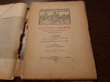 CETATEA SUCEVII - Cercetari.. 1895-1904 - K. A. ROMSTORFER -Alex. Lapedatu -1913, Alta editura