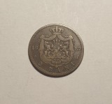 Moneda 2 Bani 1882 - Numismatică Rom&acirc;nească de Colecție
