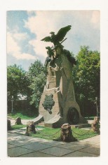 FA65-Carte Postala- RUSIA - Smolensk, Monumentul Eroilor, necirculata 1982